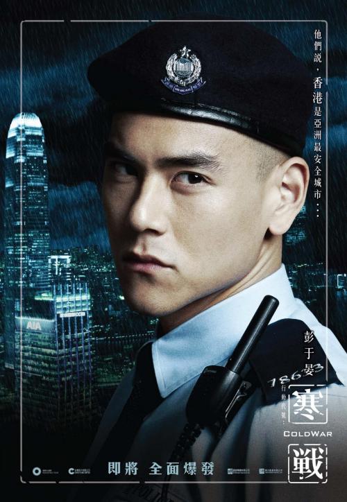 农业银行流水账单样本资料
