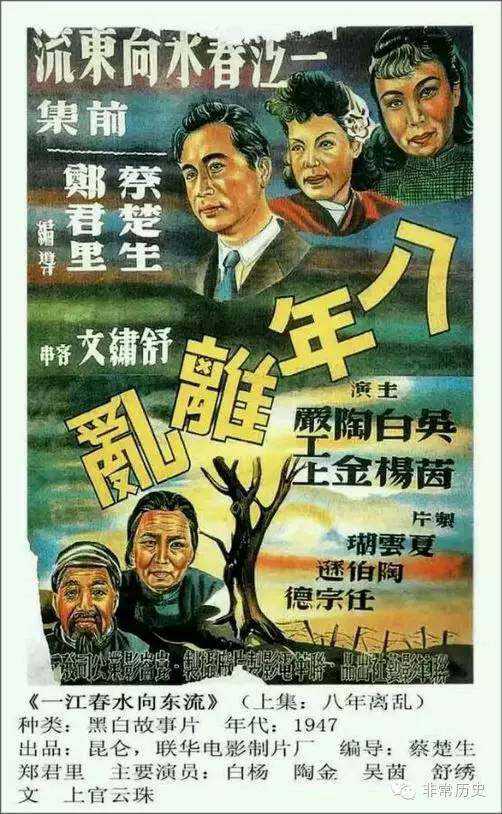 塞布鲁克大学本科offer